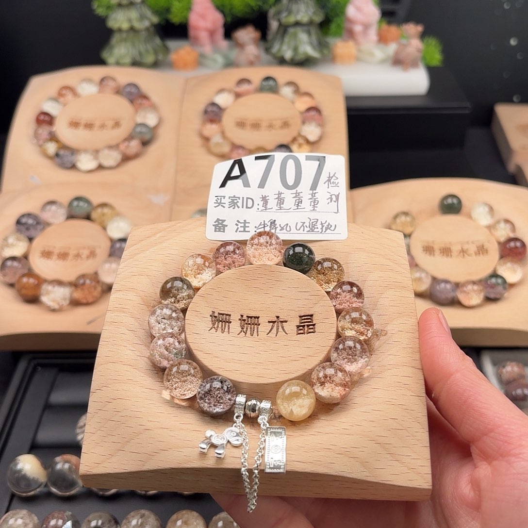 银S925镶嵌水晶手串