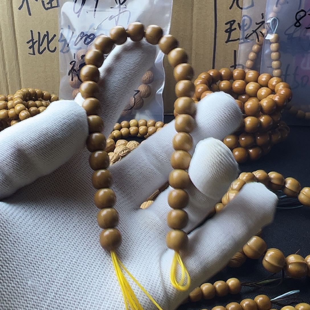 杨***乐手串/手链核桃猴头雕刻老邢微微瑕卡9