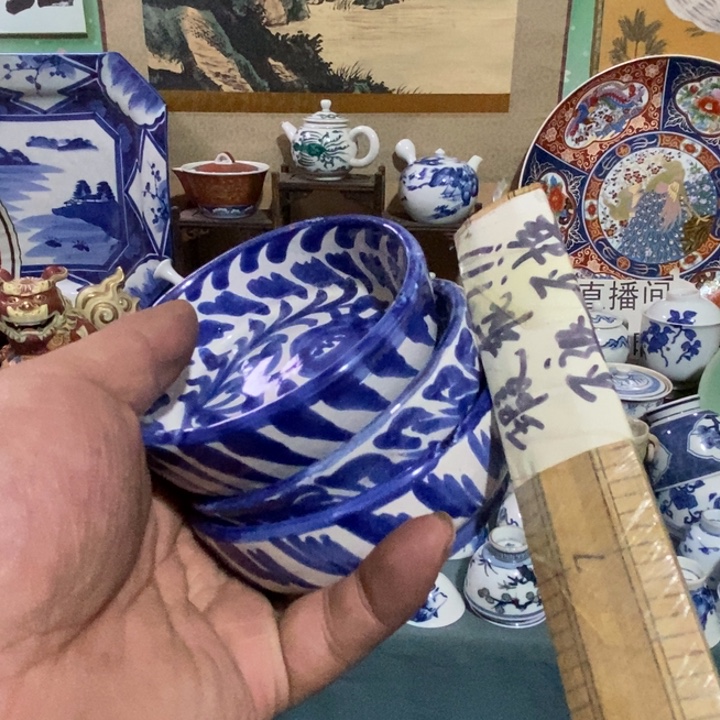 瓷片舶来瓷器满28包邮当日凑单