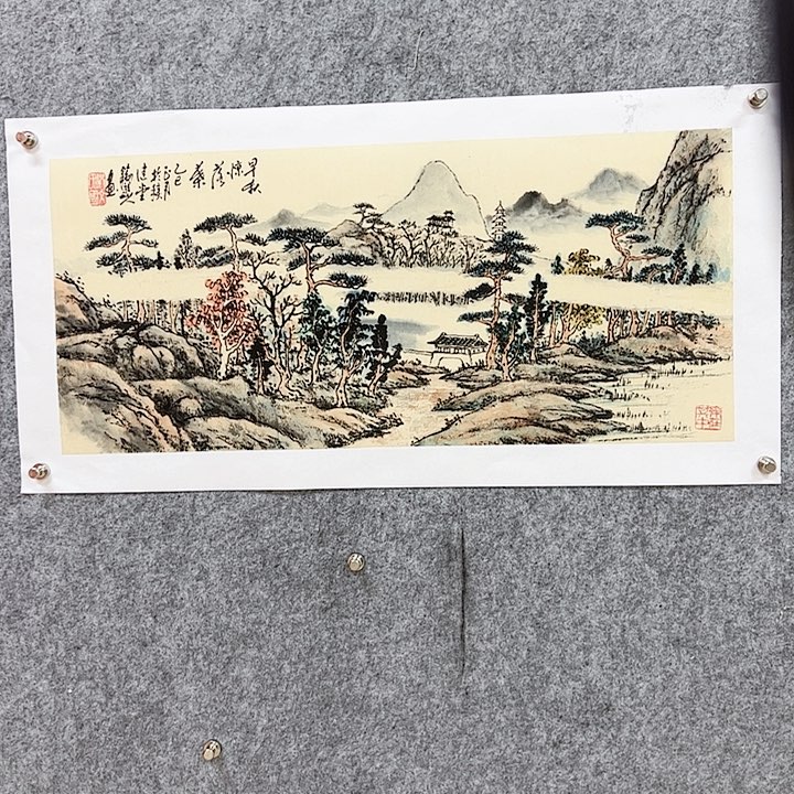 书法洪国文国画作品