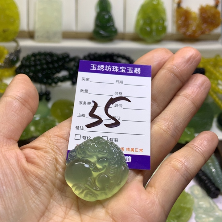 【闪购商品】未镶嵌蛇纹石玉颈饰