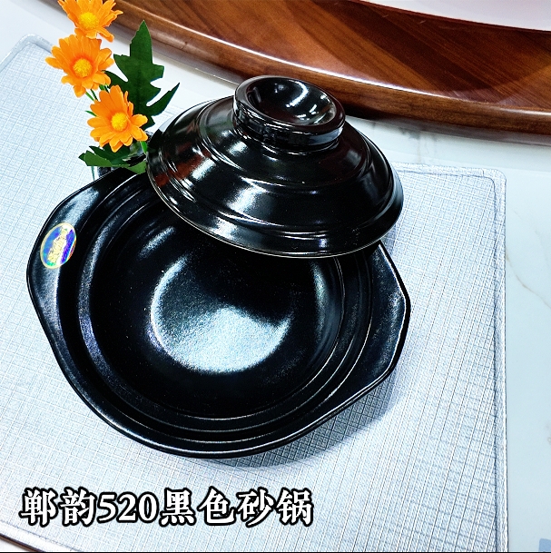 郸韵耐高温砂锅干烧不裂煲仔饭酒店专用明火燃气陶瓷沙锅