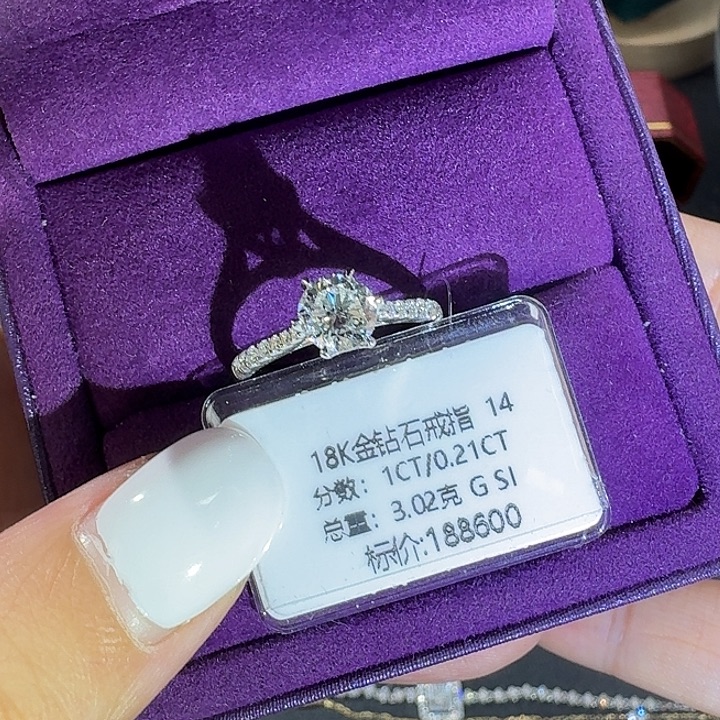 戒指/指环18K金镶嵌钻石