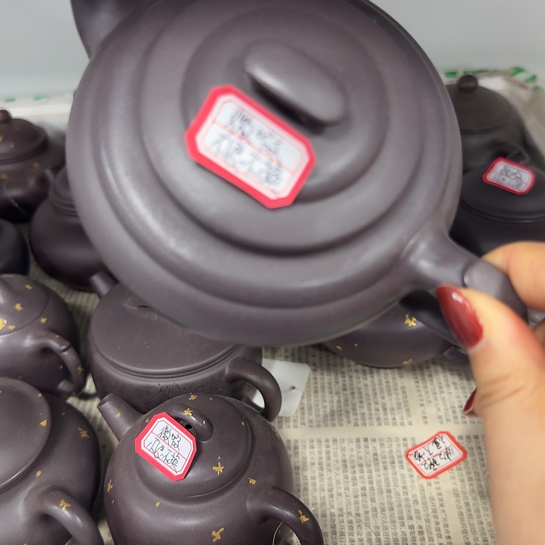 紫砂茶壶黄龙山原矿天青300