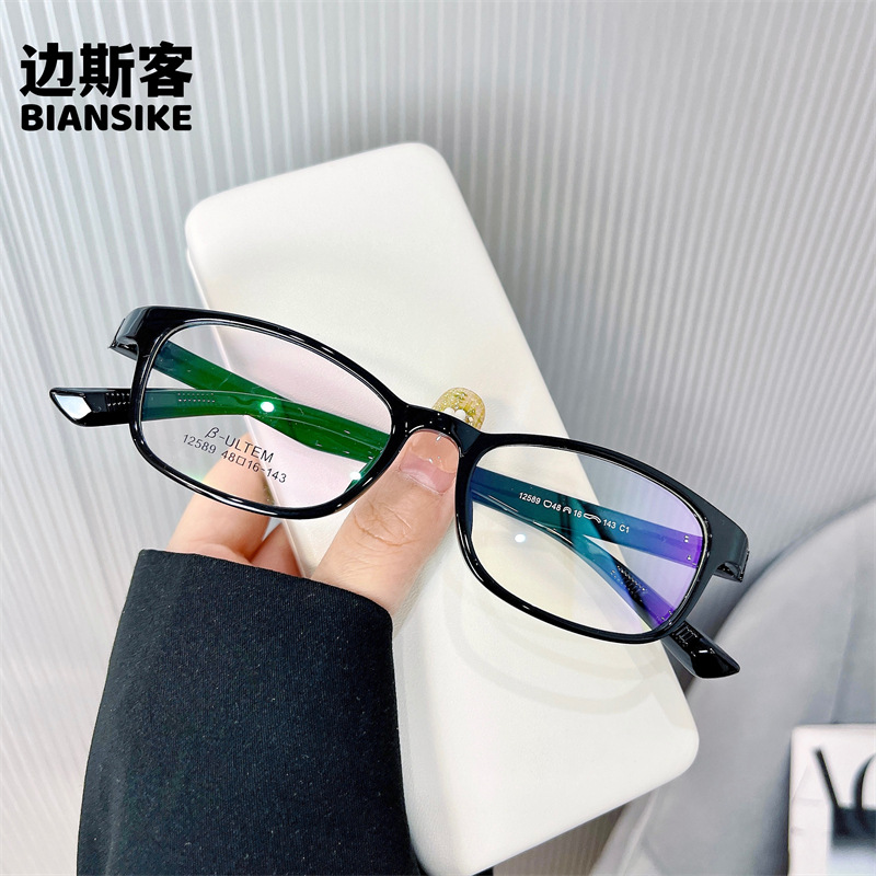 新款-超轻TR镜框约140宽度质感轻盈韧性好超高度数可适配-12589