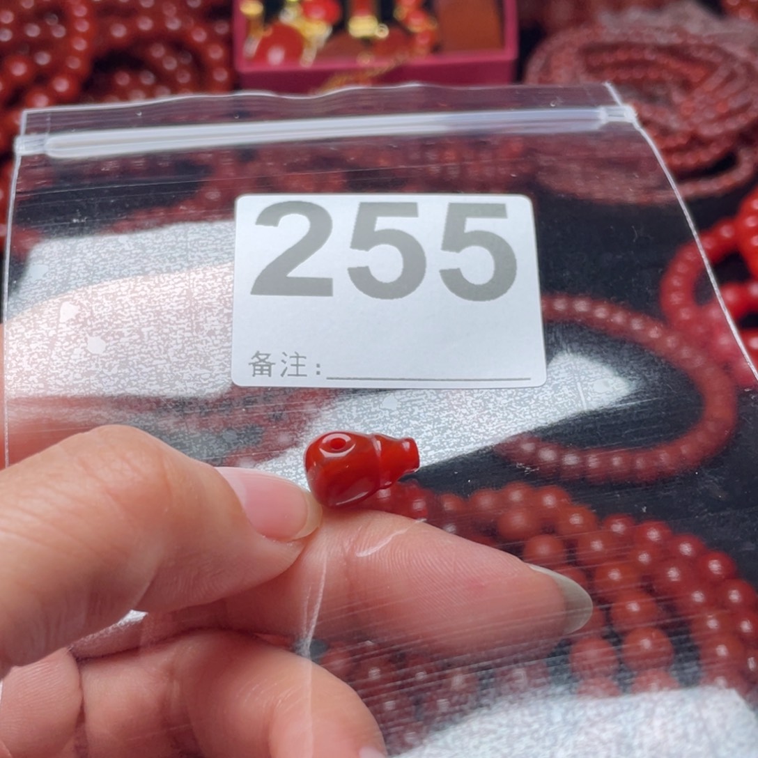 壳***心南红玛瑙未镶嵌手链