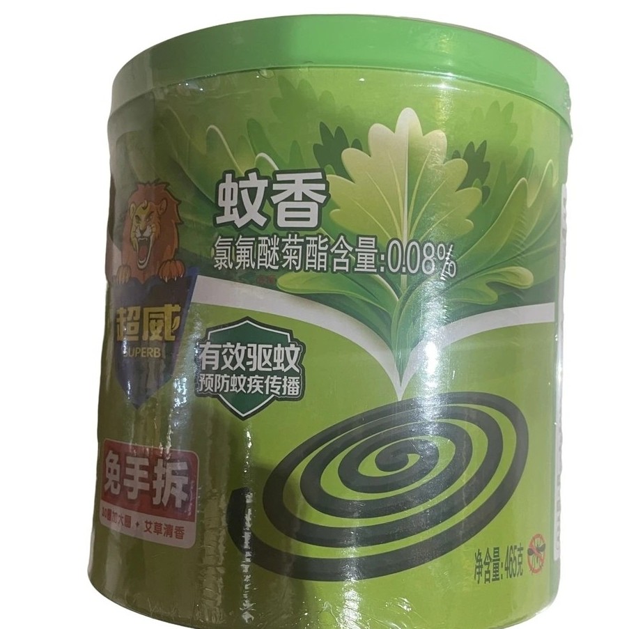 物超所值超威蚊香