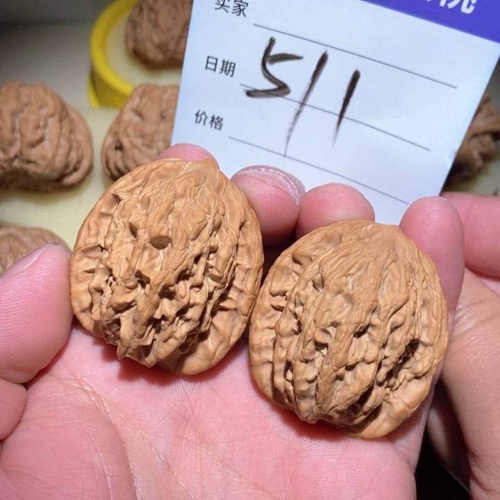 文玩核桃吊坠麦虎39全品