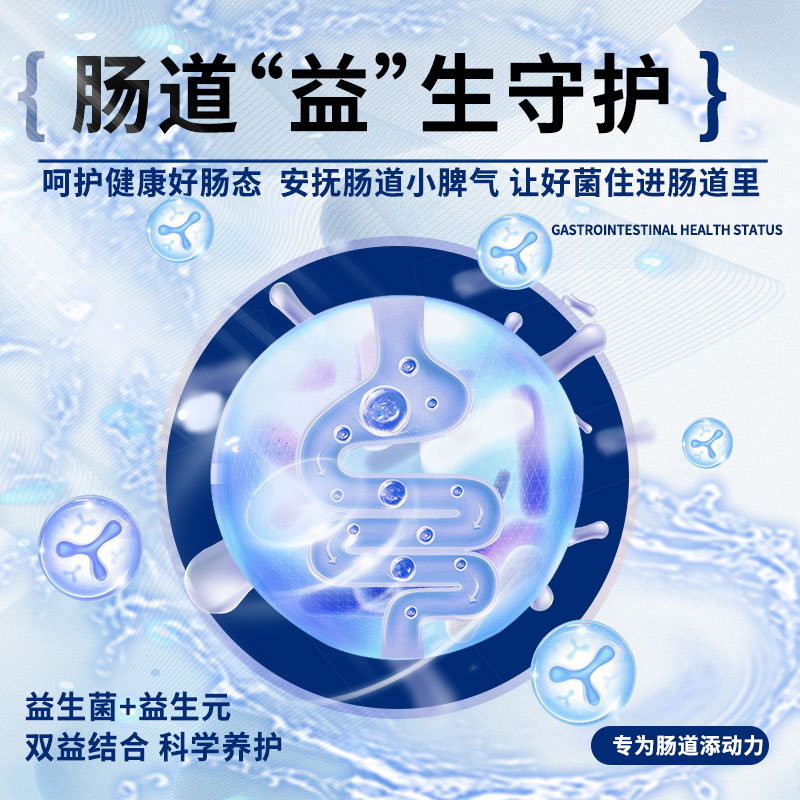 妮吖深海八珍甄选好粮全价全阶段深海八珍释放鲜食天性