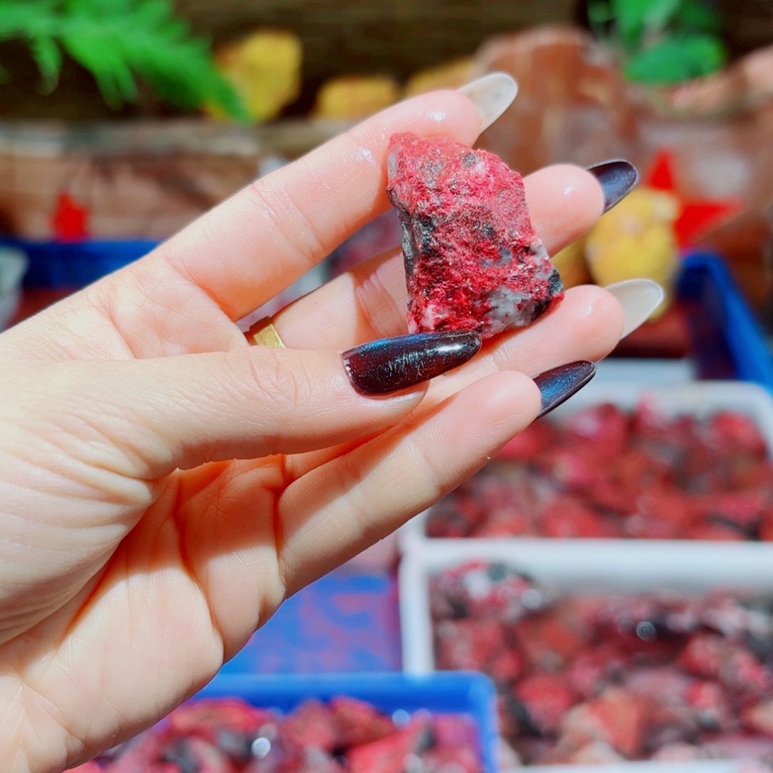 幺***妹天然辰砂天然朱砂原石