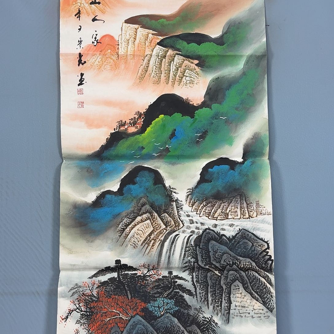 国画1530 牡丹一如您的