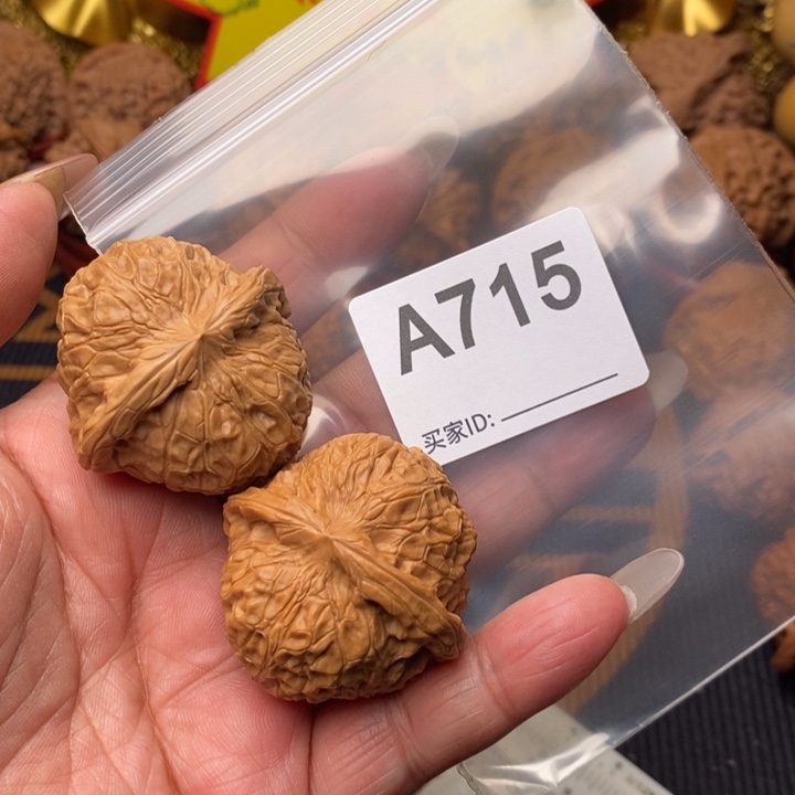 核桃把件南瓜39尺715号色差