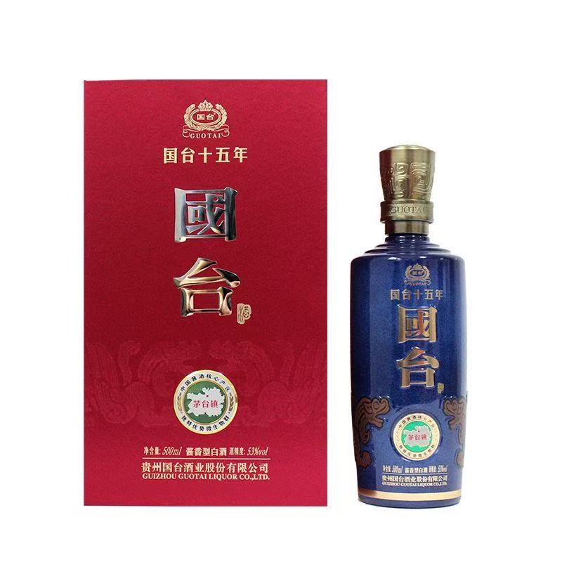 国台十五年  酱香型白酒  53度500ml