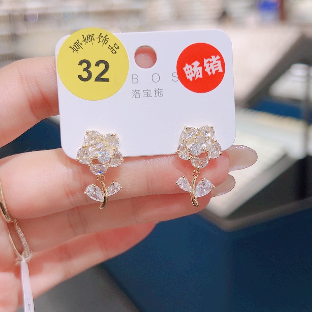 铁合金合金锆石11