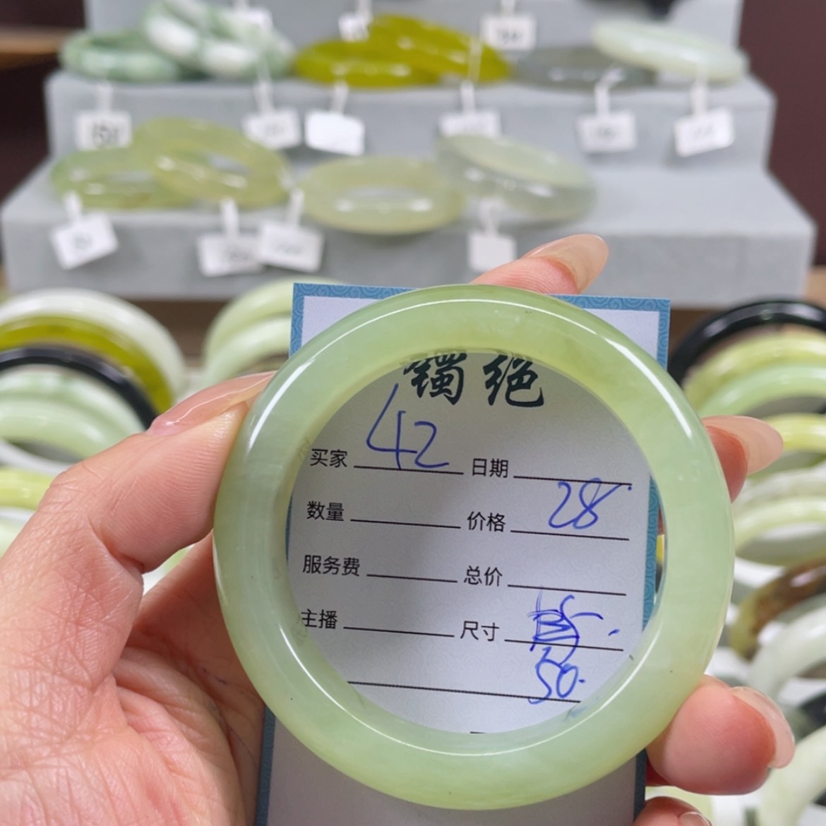 【闪购商品】蛇纹石玉手镯未镶嵌