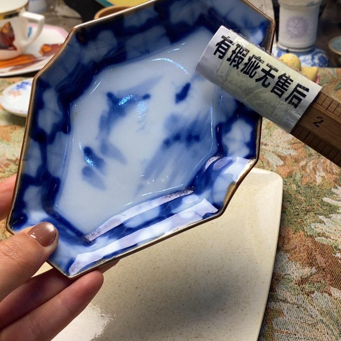 瓷片25包邮～～～～～～