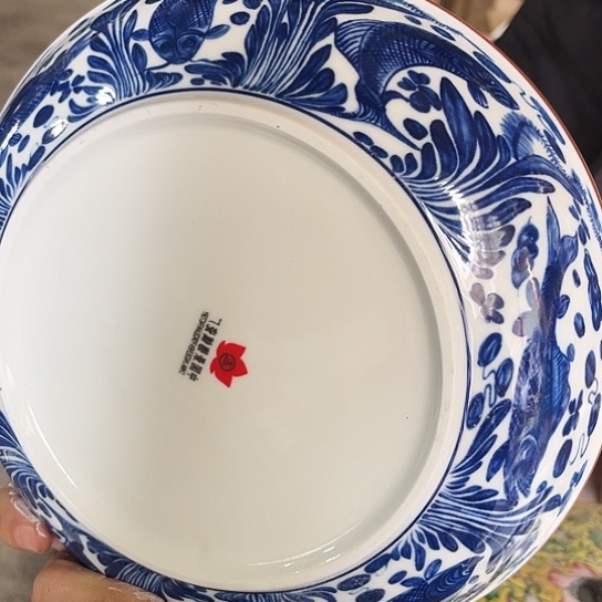 盘9寸窝盘一个陶瓷陶瓷