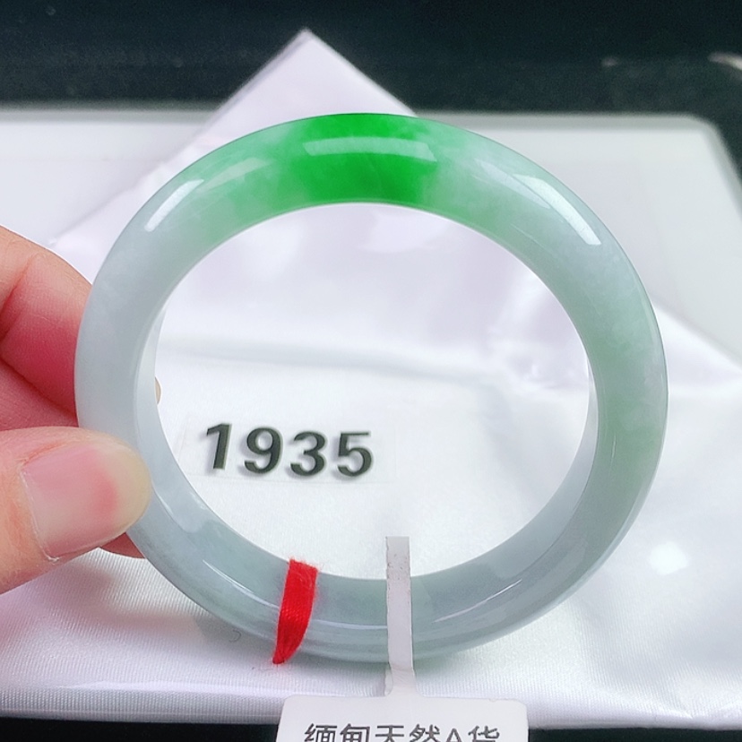 【闪购商品】未镶嵌手镯翡翠1935