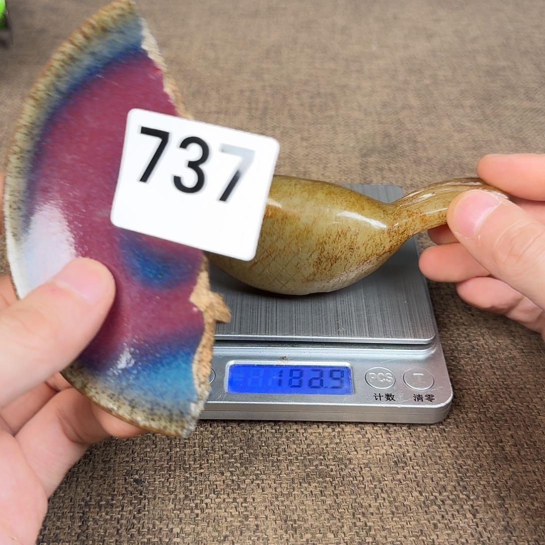 瓷片888888888888888