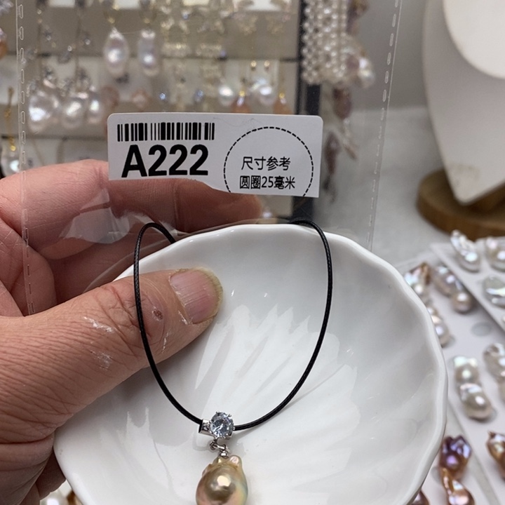 合金淡水珍珠项链222