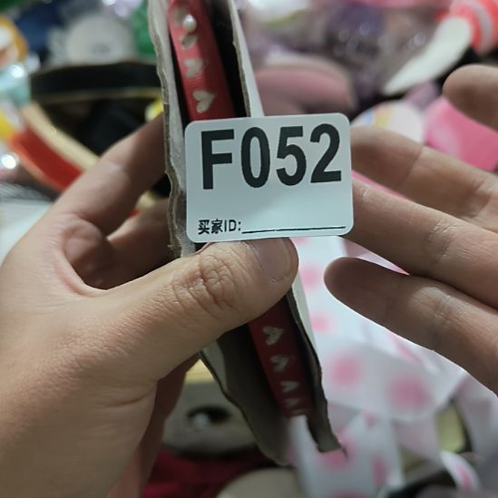 一***花052手工辅料DIY库存