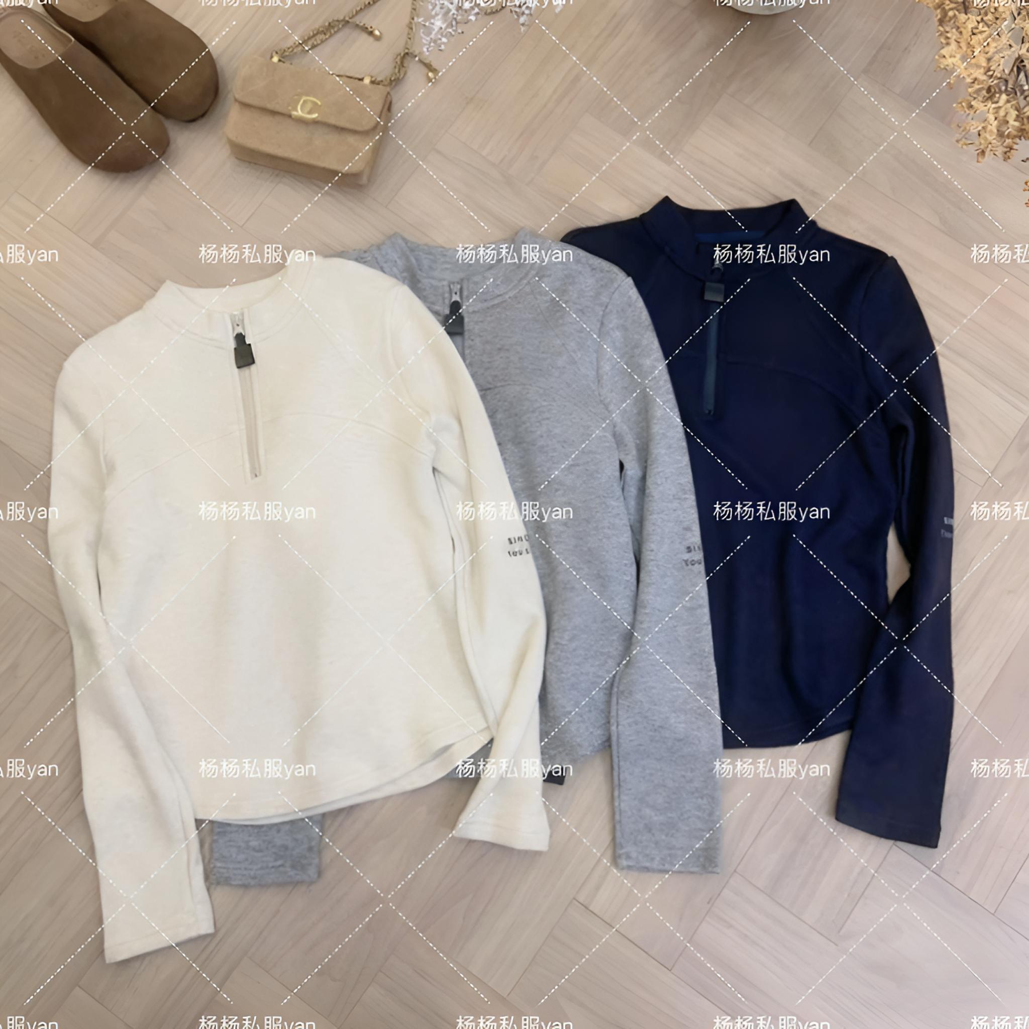 【半拉链】2025秋冬字母袖修身弹力时尚立领半拉链长袖T恤衫打底