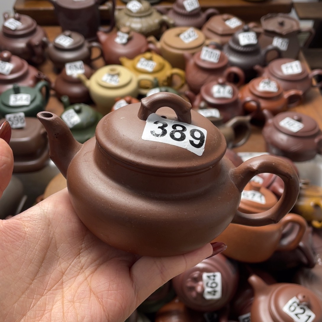 紫砂茶壶紫砂微瑕