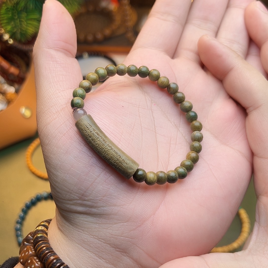 手串/手链维腊木（绿檀）