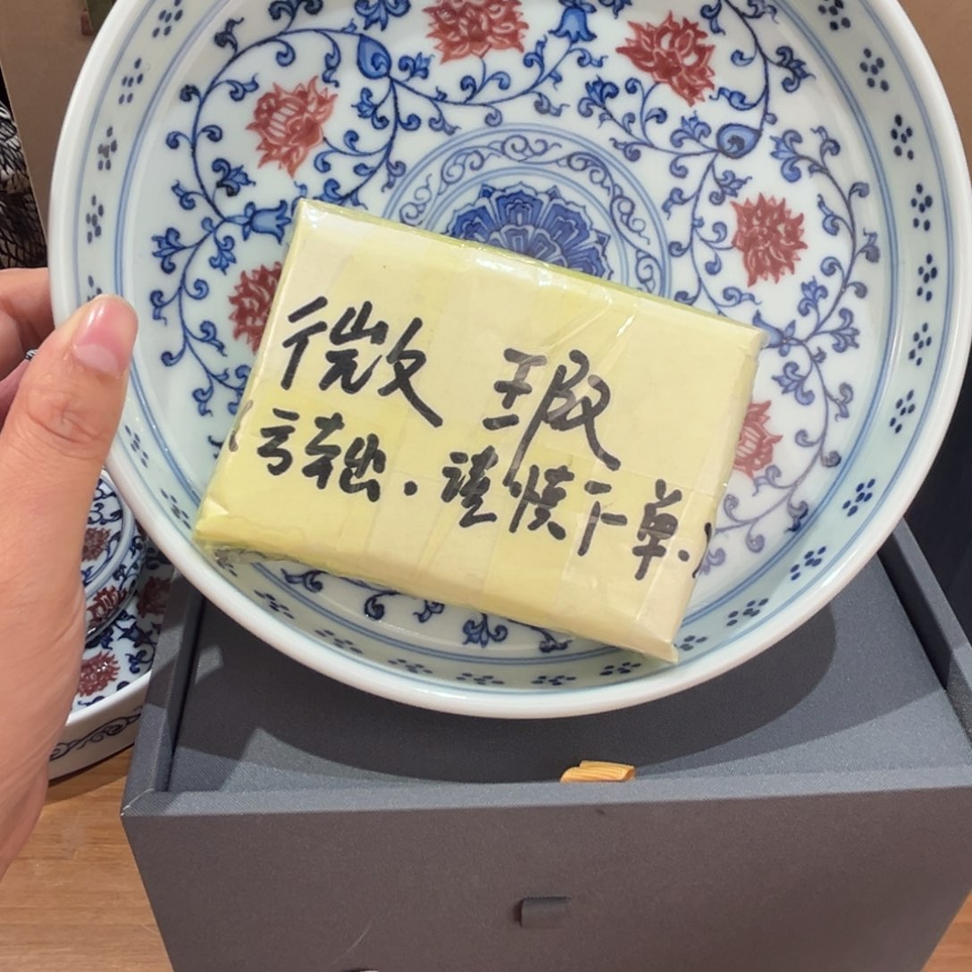 景德镇纯手工陶瓷