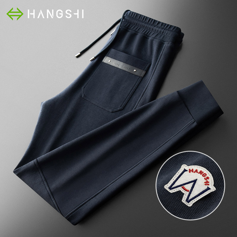 HARSIINCN/杭仕品质长绒棉休闲裤男士秋季新款束脚针织运动裤子