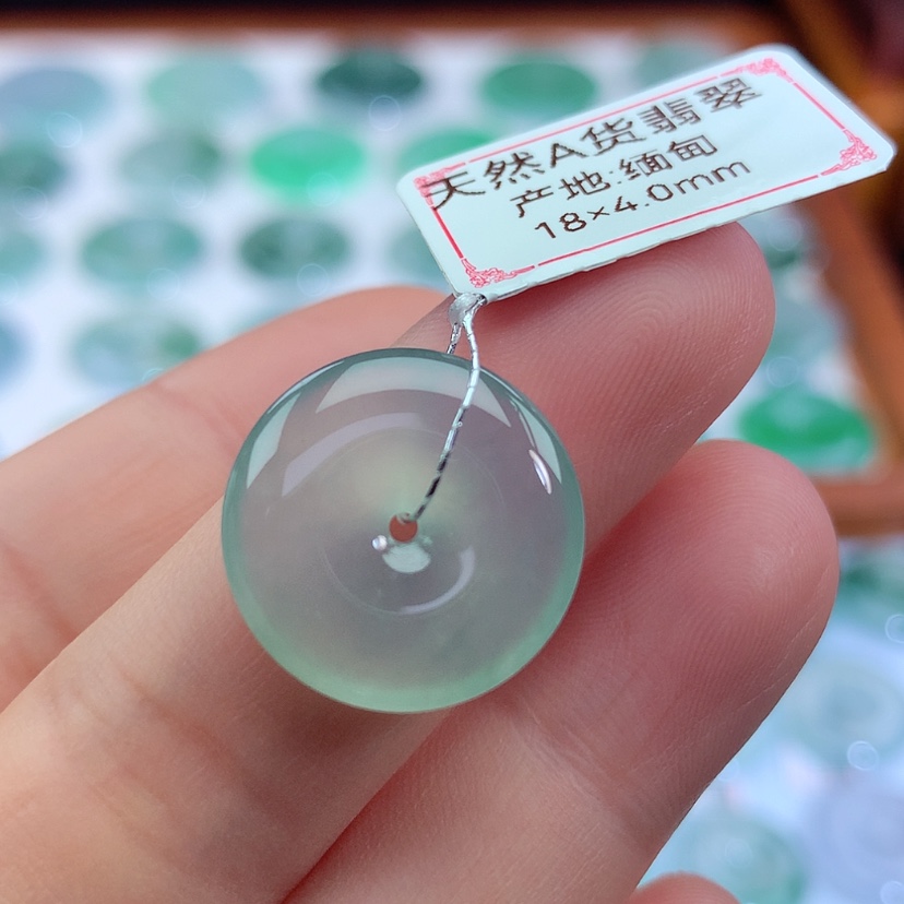 【闪购商品】翡翠吊坠(不含链)未镶嵌我***呢