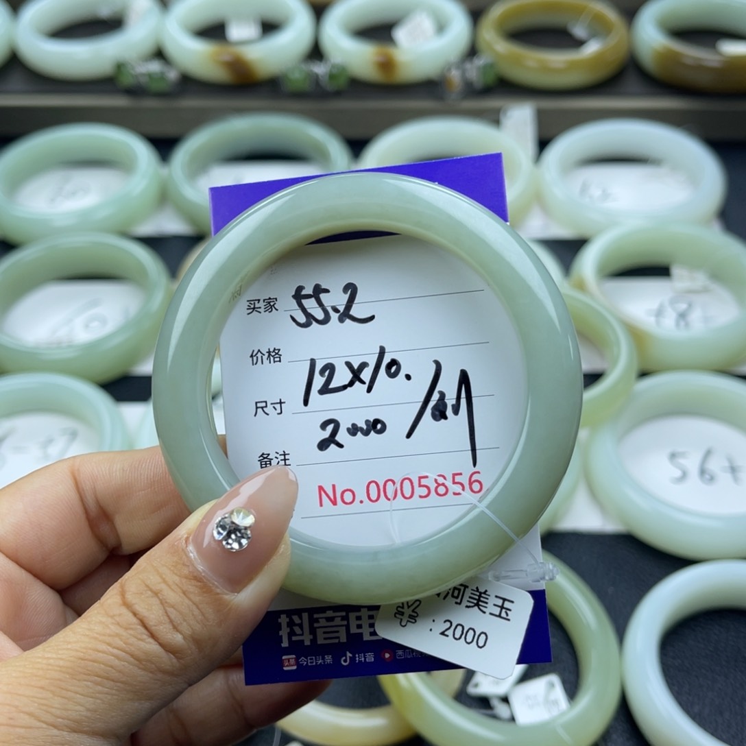 和田玉手镯未镶嵌@****8