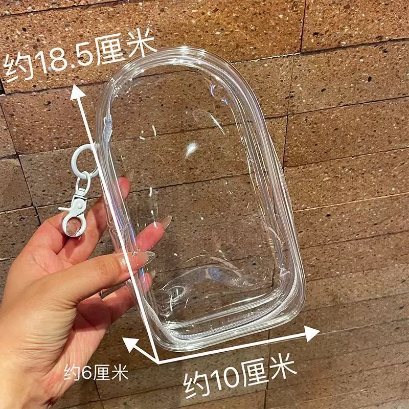外出痛包保护防尘收纳痛包
