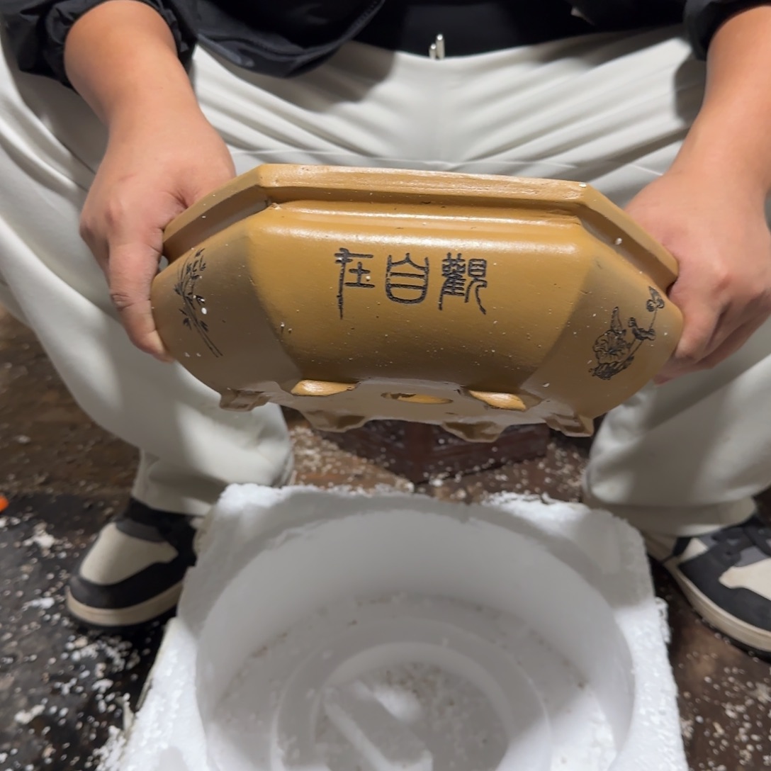 花盆紫砂口径15.10口径