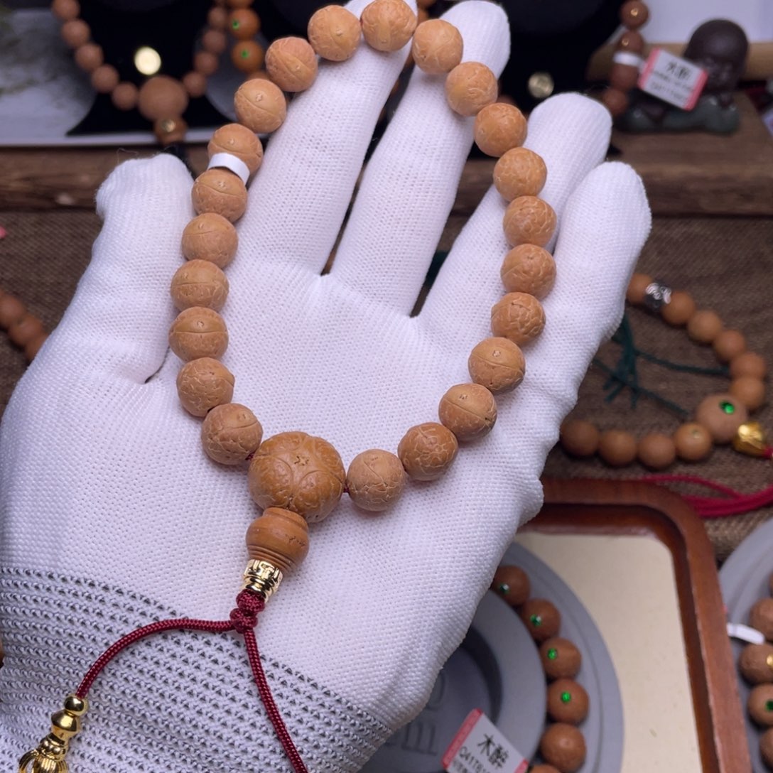 凤眼菩提手串菩提868