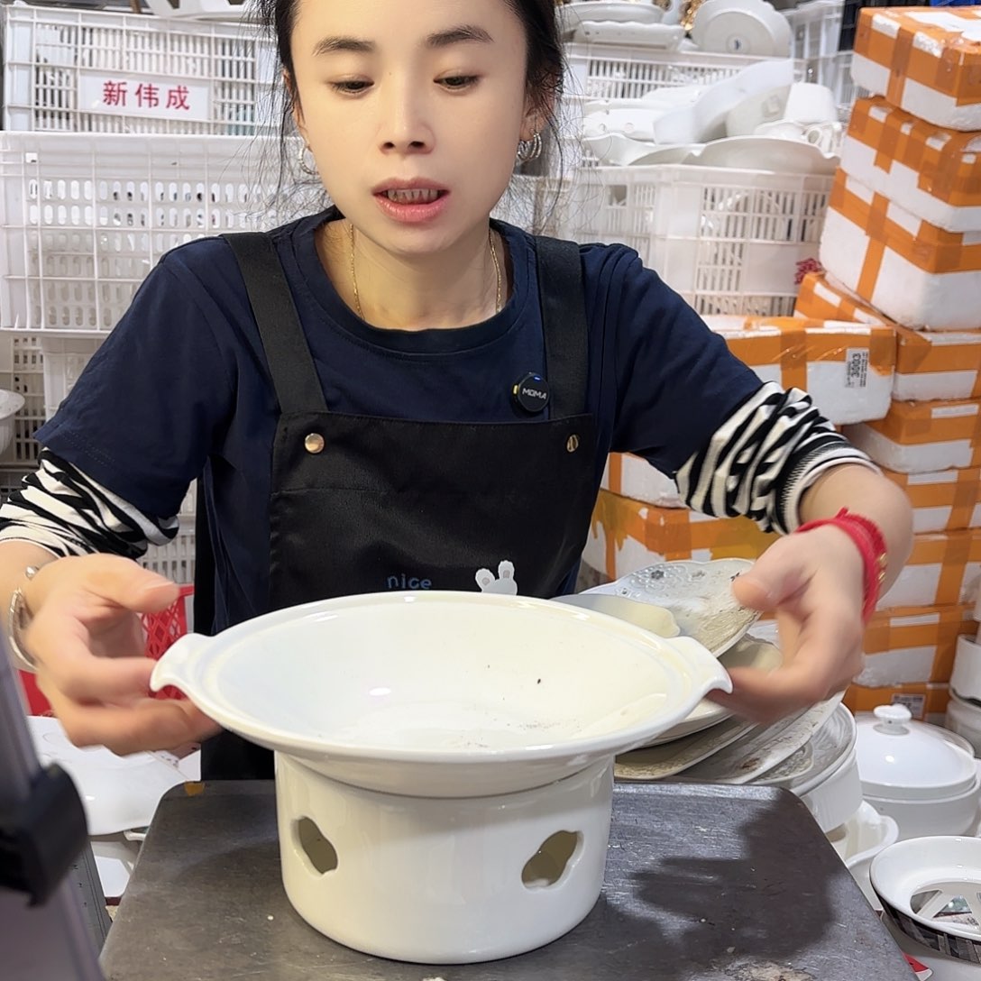 盘微瑕产品………两件套279