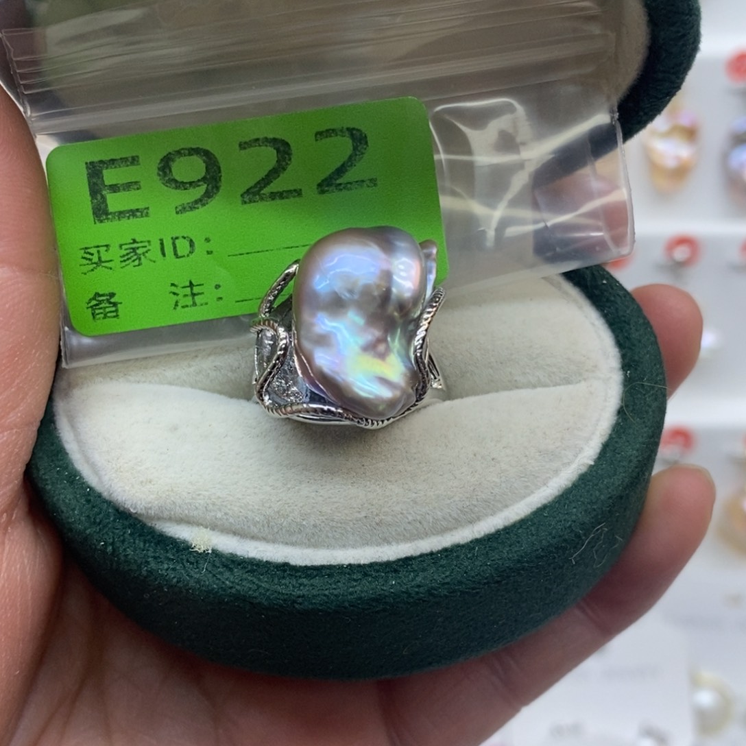 颈饰未镶嵌淡水珍珠