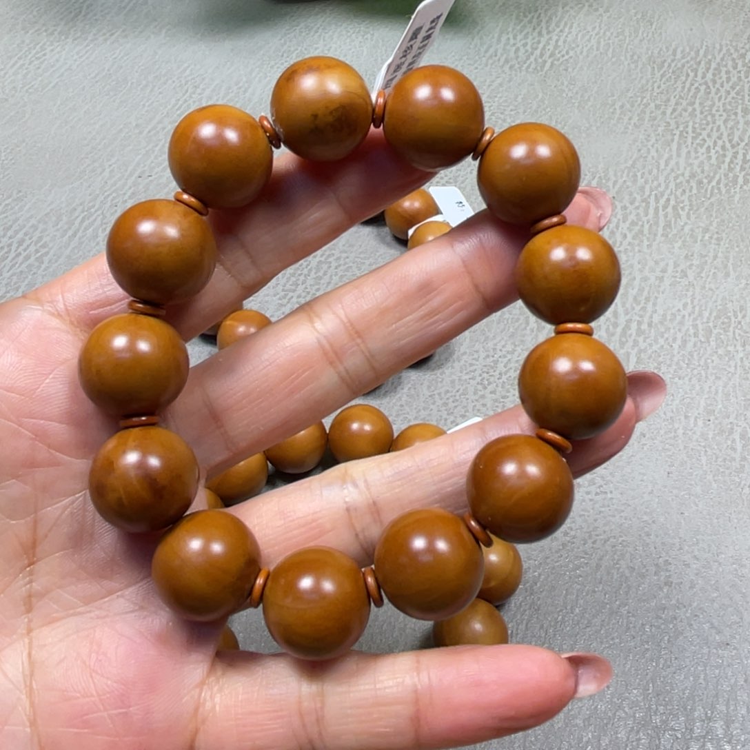 橄榄核吊坠四花正圆光珠