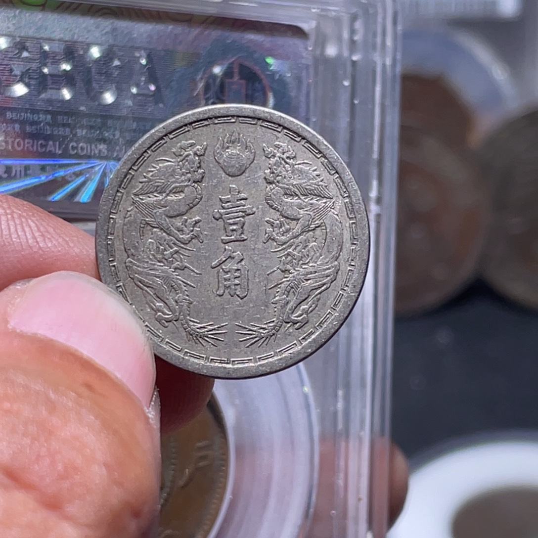 金属汇通天下汇通柴43