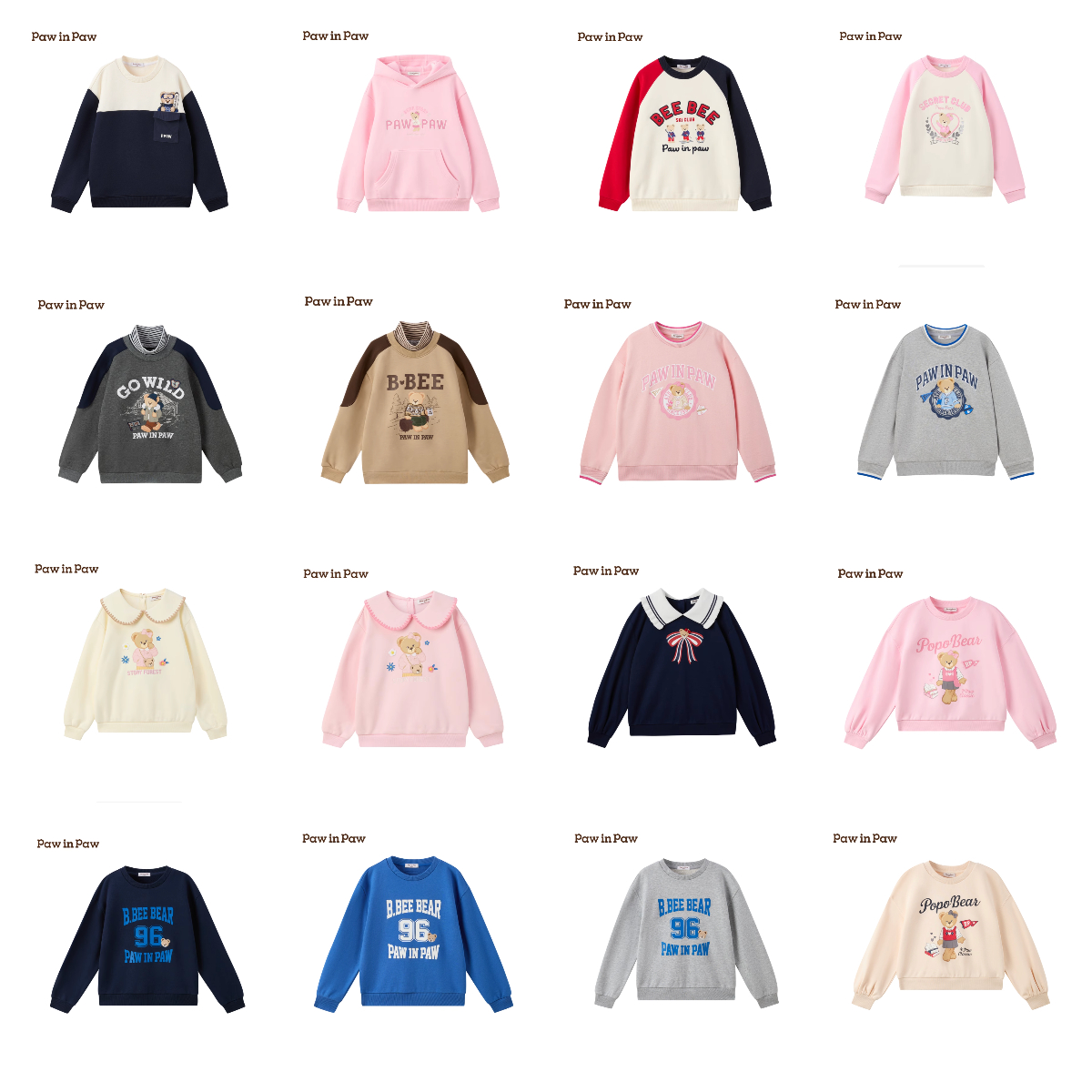 【保价双11-卫衣集合】春秋女童男童卫衣圆领休闲打底套头长袖