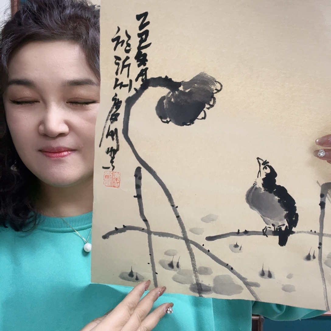 发***大横款哈哈哈哈哈哈哈哈哈哈