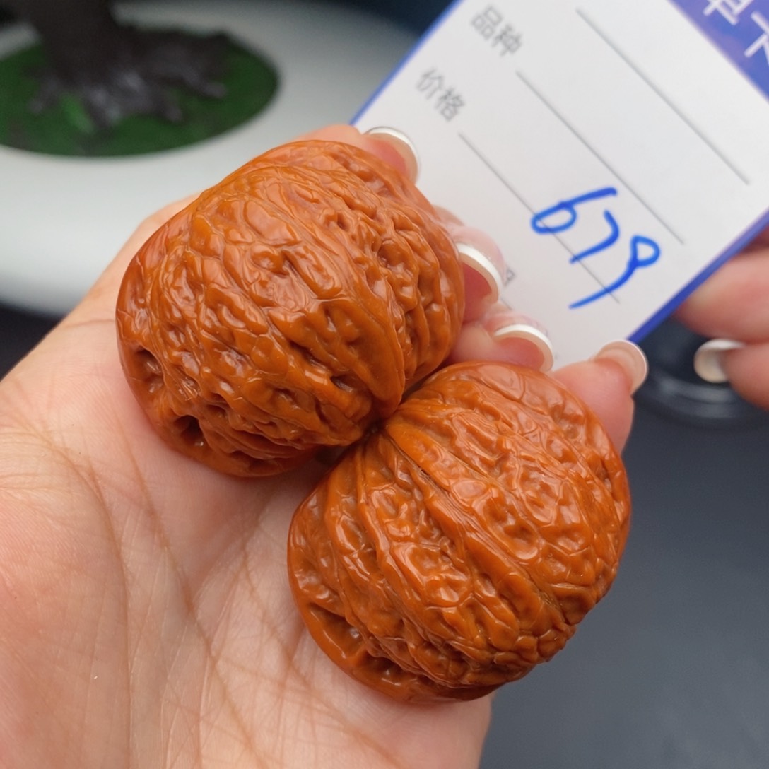 文玩核桃把件41铁锤679