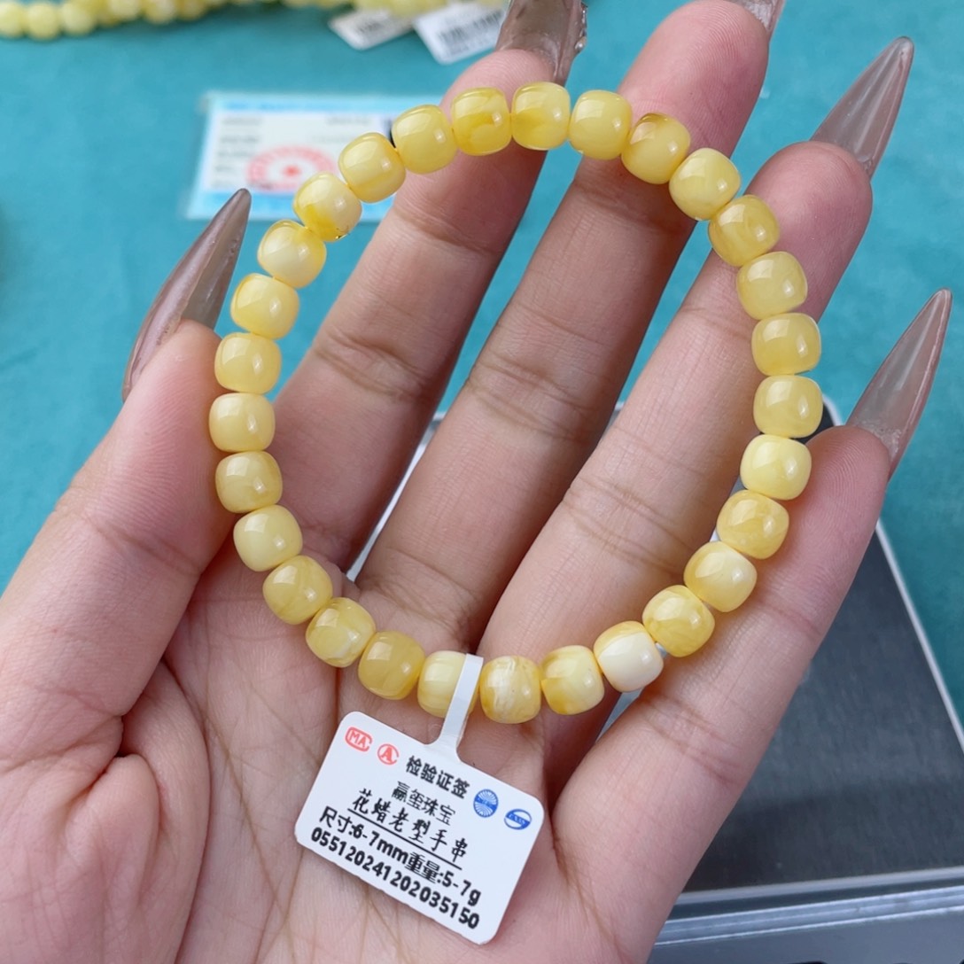 蜜蜡裸石未镶嵌蜜蜡