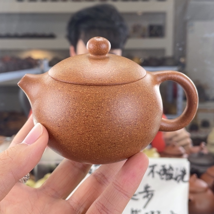 紫砂茶壶150cc黄降坡茶壶