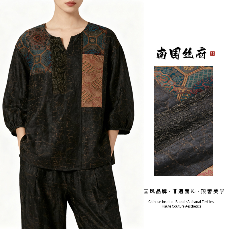 【百衲衣宝图·原龟】奢绸系列|100%桑蚕丝非遗新中式小v上衣