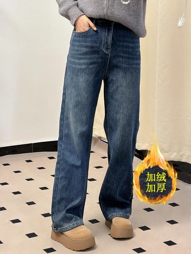 【微瑕】蓝色阔腿牛仔裤女冬季加绒加厚梨形身材宽松高腰显瘦长裤