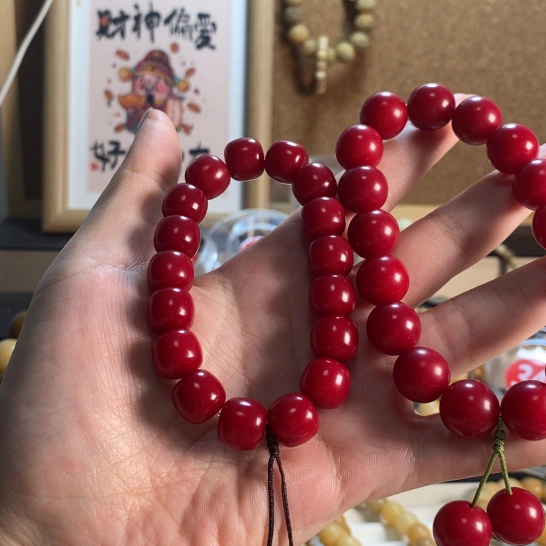 安***狄吊坠白玉菩提特价朱砂菩提