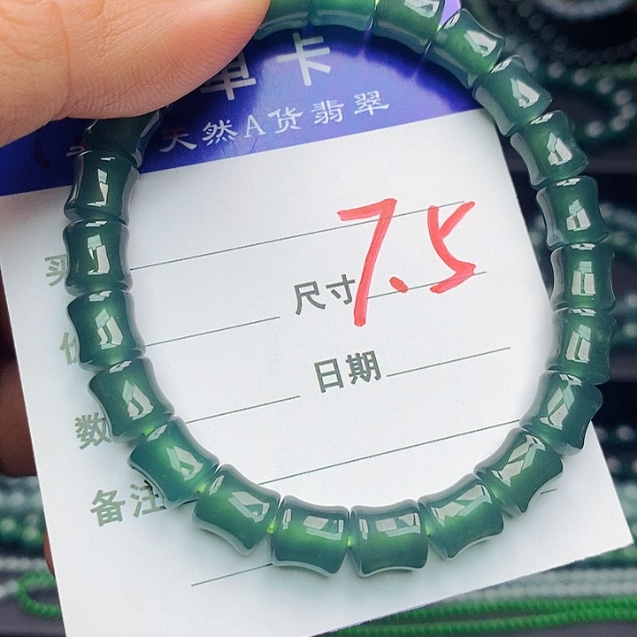 翡翠未镶嵌手链翡翠