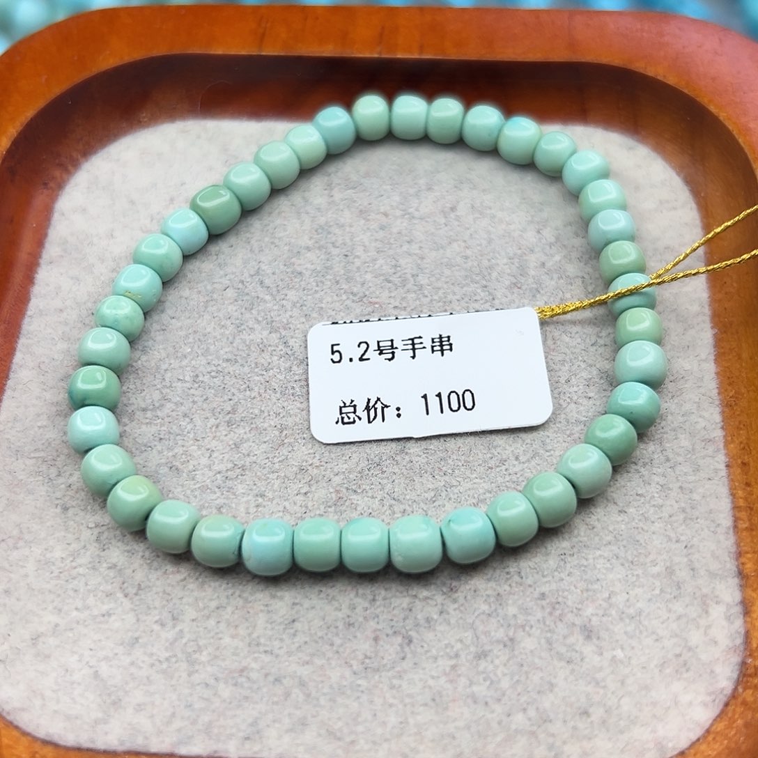 绿松石未镶嵌珠宝半成品
