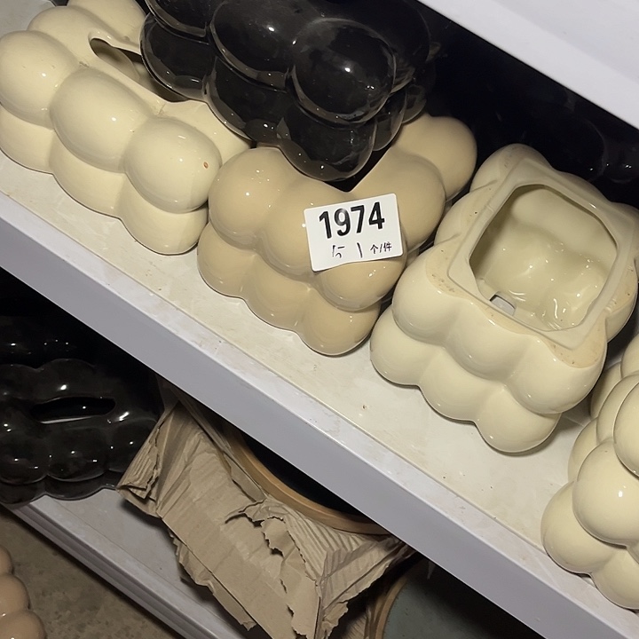 瓷微瑕外贸餐具1974